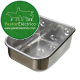 Comedero para Animales Inox 6 litros